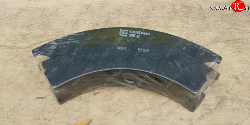 579 р. Колодка тормозная 35C0025ZL50C.2.2.2 LIUGONG 35c0025  с доставкой в г. Майкоп