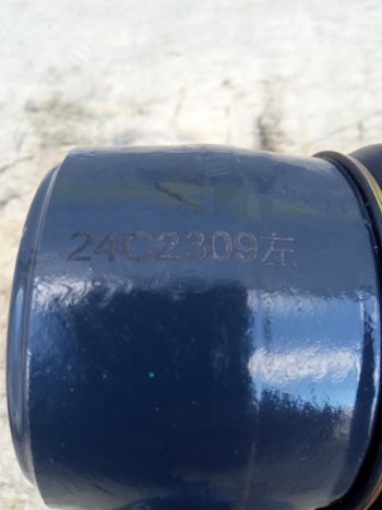 6 279 р. Наконечник рулевой LiuGong правый LIUGONG 24c230924c0864  с доставкой в г. Майкоп. Увеличить фотографию 4