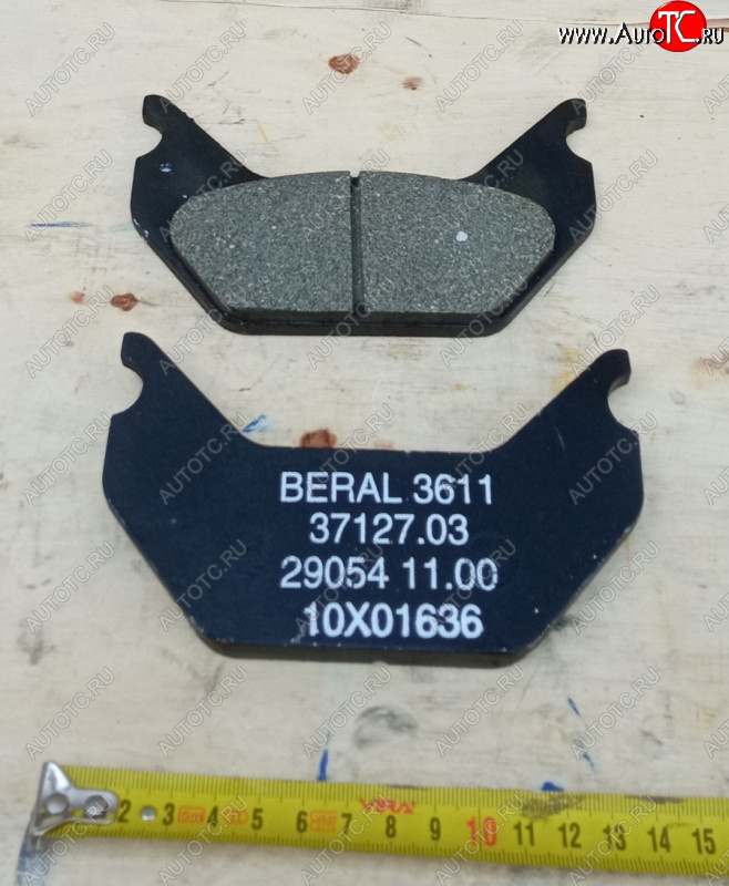 4 259 р. Тормозная накладка в сборе SP160142SP100015 LIUGONG sp160142sp100015  с доставкой в г. Майкоп