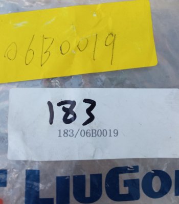 9 р. Шайба (гровер) M20 06B0019 LIUGONG 06b0019  с доставкой в г. Майкоп. Увеличить фотографию 4