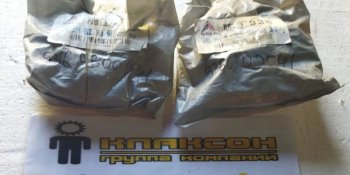 1 319 р. Ремкомплект гидроцилиндра подъема стрелы 9360300041 (!!!УЦЕНКА: возможен нетоварный вид!!!) SDLG 9360300041  с доставкой в г. Майкоп. Увеличить фотографию 2