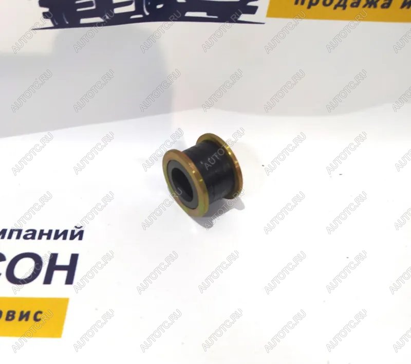 559 р. Втулка торсиона кабины металл HOWO AZ1642430261 LEO (!!!УЦЕНКА: возможен нетоварный вид!!!) SHACMAN az1642430261  с доставкой в г. Майкоп