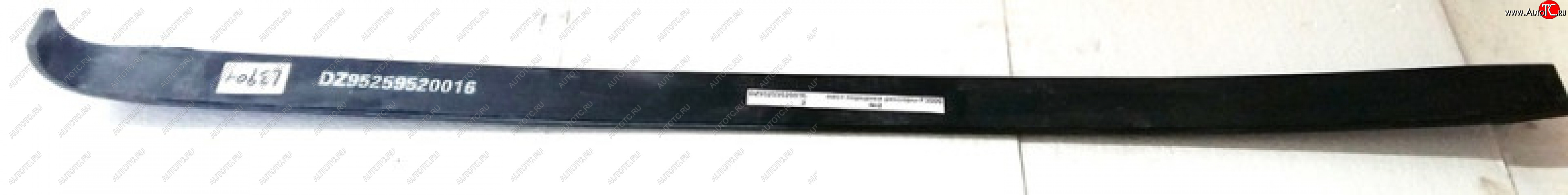 5 699 р. Лист передней рессоры №2 6х4 16х90 F3000 SHACMAN dz95259520016-2  с доставкой в г. Майкоп