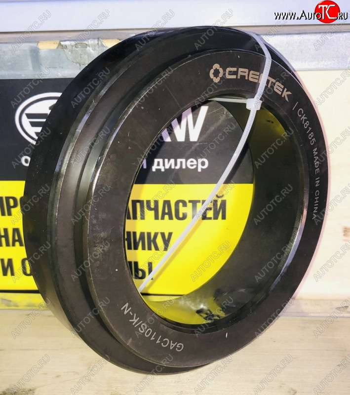 4 509 р. Подшипник балансира GAC110SK Createk WG911452004299014520310 SHACMAN wg911452004299014520310  с доставкой в г. Майкоп