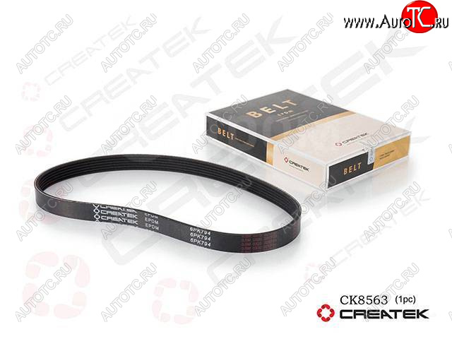 739 р. Ремень 6PK794 качество Createk (CK8563) SHACMAN 6pk794  с доставкой в г. Майкоп