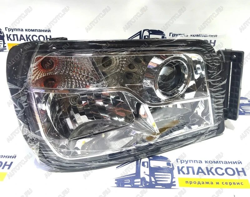 9 129 р. Фара правая X3000 (НЕСВЕТОДИОДНАЯ) SHACMAN dz97189723240  с доставкой в г. Майкоп