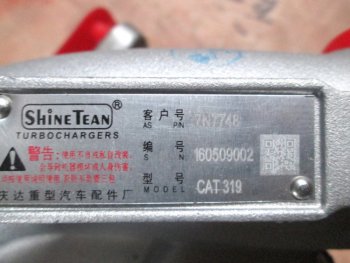 25 629 р. Турбокомпрессор 7N77484N8969 (!!!УЦЕНКА: возможен нетоварный вид!!!) SHANGHAI 7n77484n8969  с доставкой в г. Майкоп. Увеличить фотографию 4
