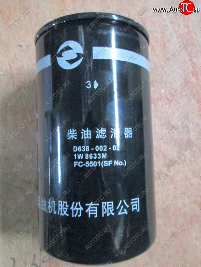689 р. Фильтр топливный C6121 D638-002-021W8633 SHANGHAI d638-002-021w8633  с доставкой в г. Майкоп