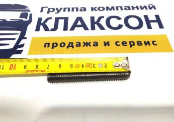 199 р. Шпилька коллектора выпускного C6121SC11 (короткая) SHANGHAI c13bl-6v1426+a  с доставкой в г. Майкоп. Увеличить фотографию 2