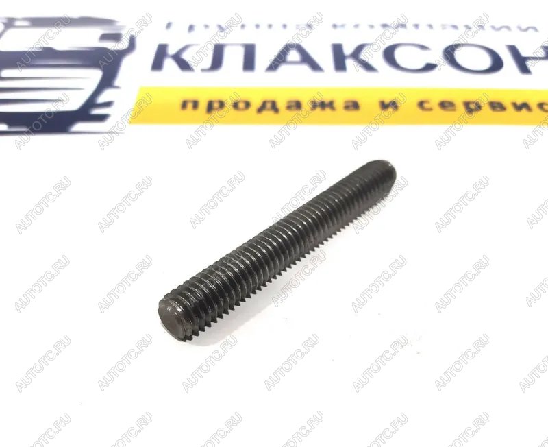 199 р. Шпилька коллектора выпускного C6121SC11 (короткая) SHANGHAI c13bl-6v1426+a  с доставкой в г. Майкоп