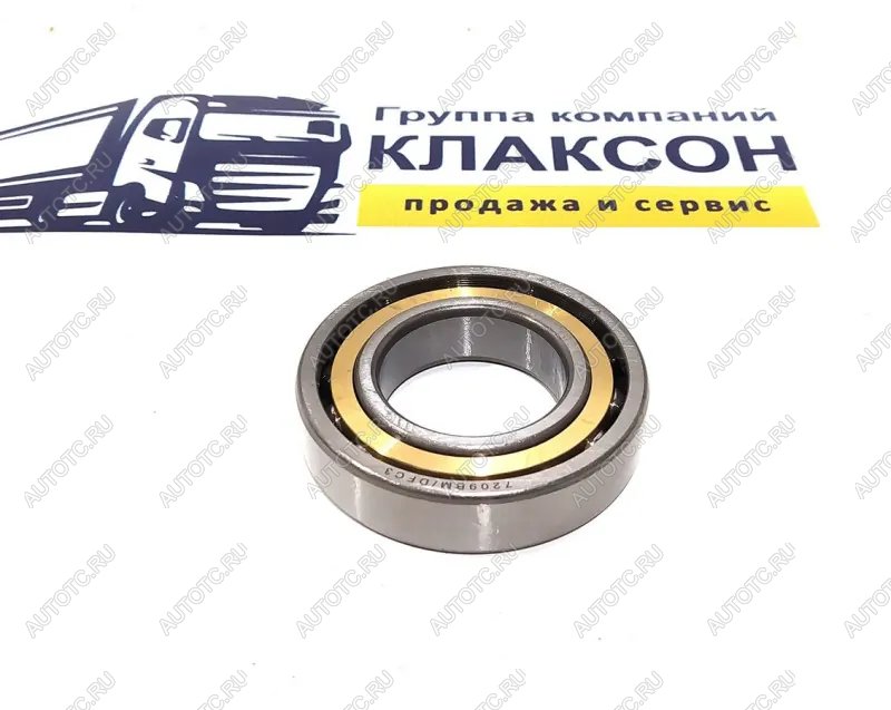 2 269 р. Подшипник 45х85х38 ГТР SD16 (сдвоенный, компл 2 шт) SHANTUI gb295-643g366209gb292-7  с доставкой в г. Майкоп