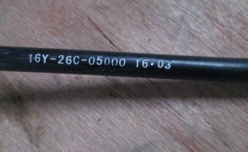 739 р. Трос  рулевого управления (привода повоторов) SD16 (L=1400 мм) SHANTUI 16y-26c-05000  с доставкой в г. Майкоп. Увеличить фотографию 2