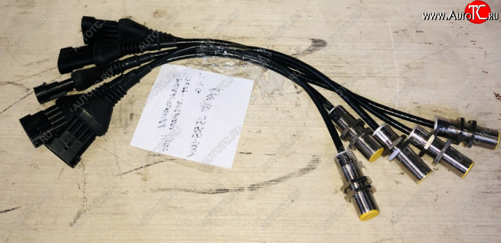 2 279 р. Выключатель стоп-сигнала Howo T5G 811W25503-0001 SITRAK 811w25503-0001  с доставкой в г. Майкоп
