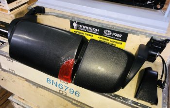 12 449 р.     Зеркало заднего вида правое в сборе HOWO T5G SITRAK 712w63730-0025  с доставкой в г. Майкоп. Увеличить фотографию 3
