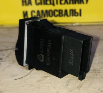 589 р. Клавиша включения подогрева топлива T5G CNHTC SITRAK SITRAK wg9918586044  с доставкой в г. Майкоп. Увеличить фотографию 2