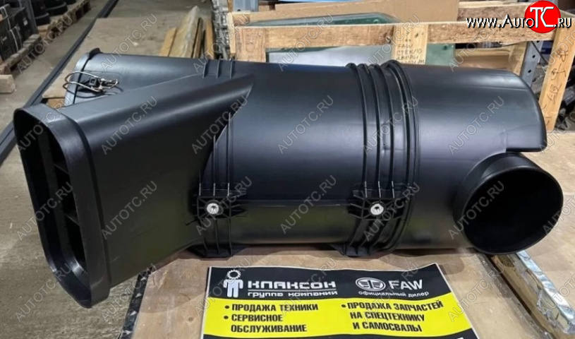 16 749 р.     Корпус воздушного фильтра HOWO T5G SITRAK 711w08400-6110  с доставкой в г. Майкоп