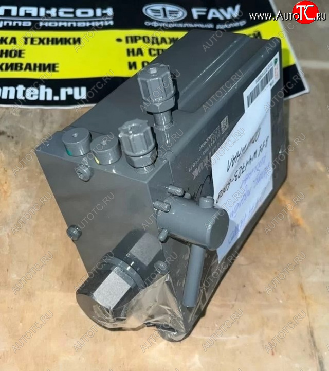 68 609 р. Кран главный тормозной HOWO SITRAK SHACMAN WG9000360550 ОРИГИНАЛ (!!!УЦЕНКА: возможен нетоварный вид!!!) SITRAK wg9000360550  с доставкой в г. Майкоп