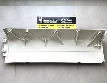 4 999 р. Крыло правое задняя часть Howo T5G SITRAK 810w61210-0616-387  с доставкой в г. Майкоп. Увеличить фотографию 2
