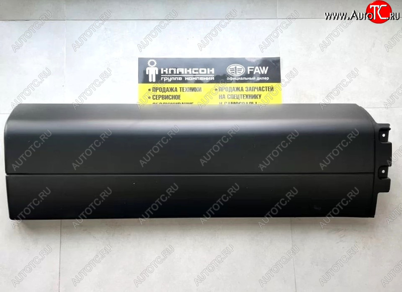 4 999 р. Крыло правое задняя часть Howo T5G SITRAK 810w61210-0616-387  с доставкой в г. Майкоп