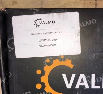 12 469 р. Насос ГУР SITRAK 712W47101-2016 VALMO000671 SITRAK SITRAK 712w47101-2016  с доставкой в г. Майкоп. Увеличить фотографию 5
