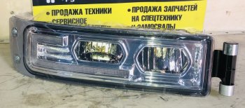 11 199 р. Фара противотуманная с поворотником правая LED HOWO T5G SITRAK 811w25320-6004  с доставкой в г. Майкоп. Увеличить фотографию 3