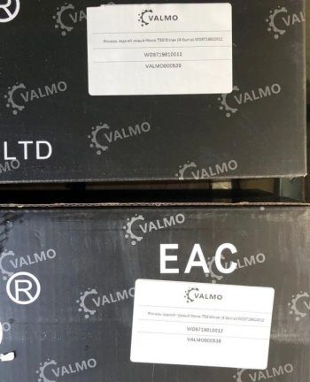 2 959 р. Фонарь задний правый Howo T5GSitrak (4 болта) VALMO000538 SITRAK wg9719810012  с доставкой в г. Майкоп. Увеличить фотографию 4