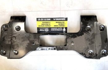 9 299 р. Бампер средяя часть SITRAK VALMO VALMO 810w4160-5663  с доставкой в г. Майкоп. Увеличить фотографию 2