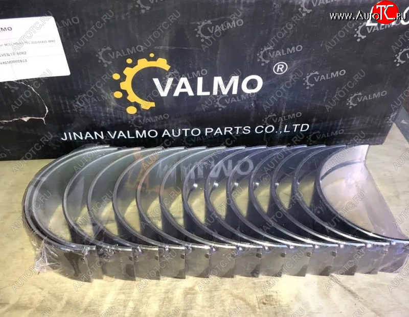 7 569 р. Вкладыши коренные комплект MC11 HOWO T5G VALMO0000613 VALMO 201v01113-6082  с доставкой в г. Майкоп