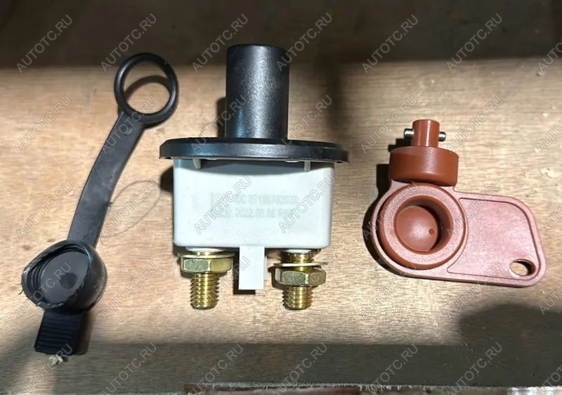 529 р. Выключатель массы SHACMAN X3000 VALMO VALMO dz97189763039  с доставкой в г. Майкоп