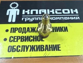 599 р. Датчик заднего хода КПП HOWO T5G VALMO000763 VALMO wg2209280023  с доставкой в г. Майкоп. Увеличить фотографию 2