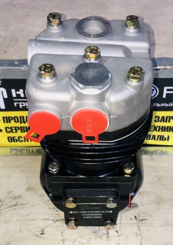 13 529 р. Компрессор воздушный WP10 одноцилиндровый  SHAANXI  61800130043 VALMO0000056 VALMO 6126001304361800130043  с доставкой в г. Майкоп. Увеличить фотографию 2