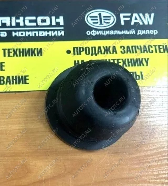 719 р. Отбойник передней рессоры (круглый) HOWO T5G VALMO VALMO wg9925522111  с доставкой в г. Майкоп