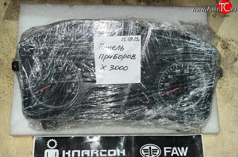 50 999 р. Панель приборов SCHACMAN X3000 VALMO dz97189584116  с доставкой в г. Майкоп