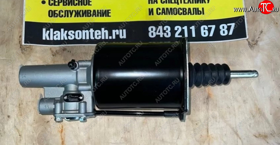 10 699 р. ПГУ Iveco Hongyan 5802294482 VALMO000911    VALMO 5802294482  с доставкой в г. Майкоп