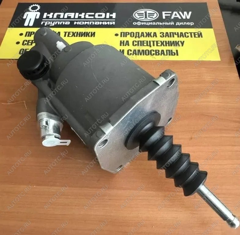 5 859 р. ПГУ сцепления Shaanxi Е4-5  VALMO VALMO dz93189230080  с доставкой в г. Майкоп