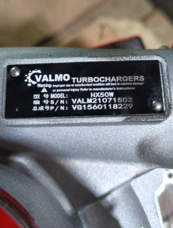 29 669 р. Турбокомпрессор WD615E2 HOWO 336-371лс VALMO0000018 VALMO vg1560118229  с доставкой в г. Майкоп. Увеличить фотографию 5