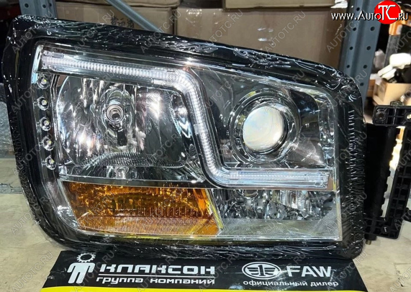 10 359 р. Фара правая SHACMAN X3000 VALMO VALMO dz96189722020  с доставкой в г. Майкоп