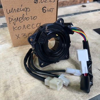 2 189 р. Шлейф рулевого колеса  X3000 DZ96189460521 VALMO VALMO dz96189460521  с доставкой в г. Майкоп. Увеличить фотографию 2