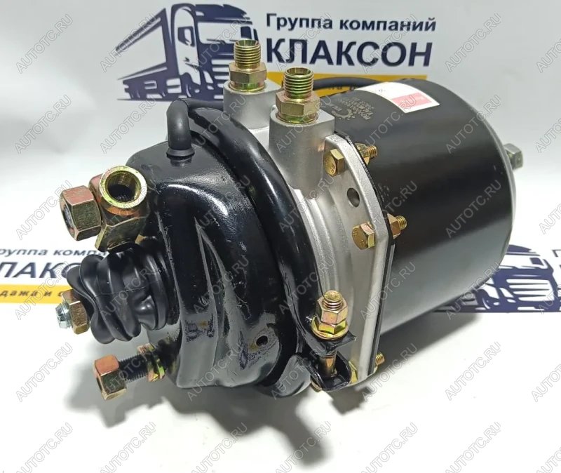 3 829 р. Энергоаккумулятор задний мост HOWO T5G VALMO000770 VALMO wg9000360662  с доставкой в г. Майкоп