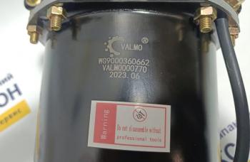 3 829 р. Энергоаккумулятор задний мост HOWO T5G VALMO000770 VALMO wg9000360662  с доставкой в г. Майкоп. Увеличить фотографию 4