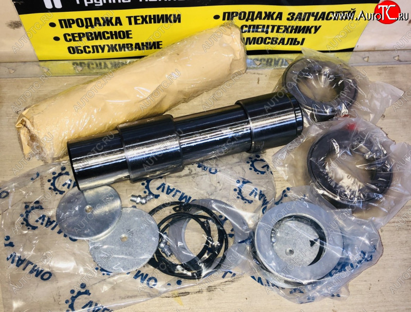 14 439 р. Ремкомплект шкворней на ось (с втулками и уплотнениями, 5152) Балка VGD95 Howo T5G WAYTEKO PREMIUM WAYTEKO PREMIUM wg4095415002kit  с доставкой в г. Майкоп
