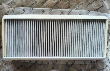 779 р. Фильтр салона HOWO T5G нового образца WAYTEKO PREMIUM 711W61900-0050 WAYTEKO PREMIUM WAYTEKO PREMIUM 711w61900-0050  с доставкой в г. Майкоп. Увеличить фотографию 2