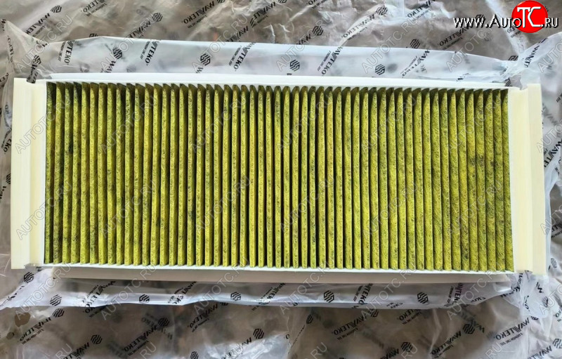 779 р. Фильтр салона HOWO T5G нового образца WAYTEKO PREMIUM 711W61900-0050 WAYTEKO PREMIUM WAYTEKO PREMIUM 711w61900-0050  с доставкой в г. Майкоп