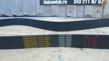 999 р. Ремень 10PK1643 поликлиновой вентилятора WD10 WEICHAI 612600061464  с доставкой в г. Майкоп. Увеличить фотографию 2