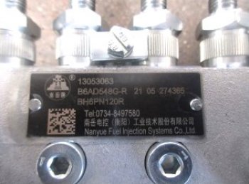 78 999 р. ТНВД WP6 130530631303018641100000542184110000189021 WEICHAI 130530634110000054218  с доставкой в г. Майкоп. Увеличить фотографию 4