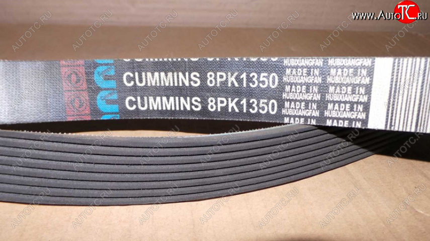 549 р. Ремень вентилятора 8PK1350ES WEICHAI WEICHAI 8pk1350es612600100069  с доставкой в г. Майкоп