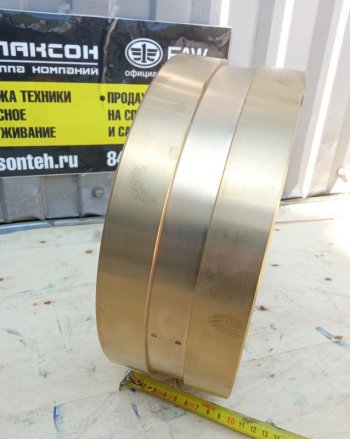 10 699 р.     Втулка медная 85513028 XCMG 85513028  с доставкой в г. Майкоп. Увеличить фотографию 3