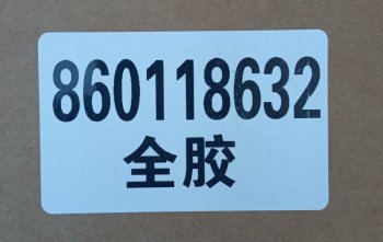 3 149 р. Фильтр воздушный 860118632K2642YC6J125 XCMG 860118632k2642yc6j125  с доставкой в г. Майкоп. Увеличить фотографию 5