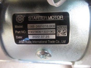 20 099 р. Стартер CDM833 24V QDJ2667FA 130236061303196241100000542284110000189022 (!!!УЦЕНКА: возможен нетоварный вид!!!) DEUTZ 13023606130319624110000  с доставкой в г. Майкоп. Увеличить фотографию 5