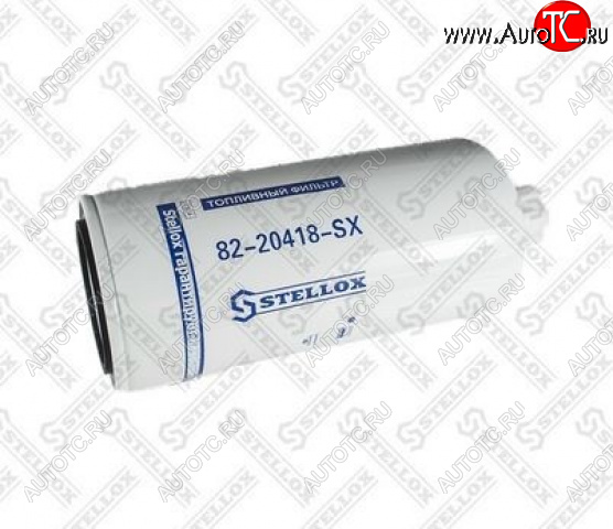 919 р. Фильтр топливный Cummins M11, M11 Plus, N14,N14 Plus eng. 82-20418-SX (!!!УЦЕНКА: возможен нетоварный вид!!!) YUCHAI 8220418 sx  с доставкой в г. Майкоп